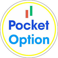 Pocket Option скачать на андроид полное руководство