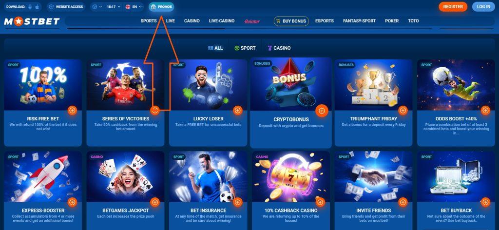 2025's Best Online Casino Poker Rooms 5